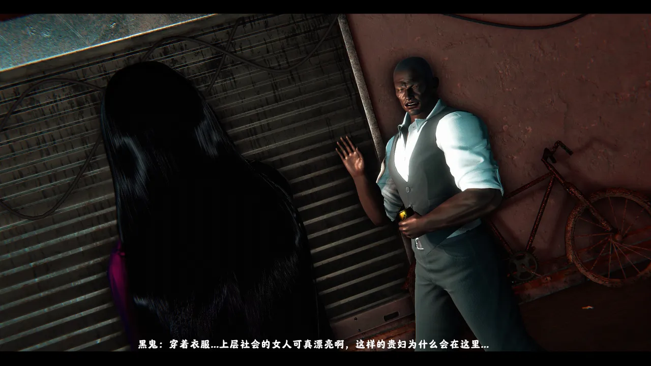 [日本漫画] [追忆] 魅魔 反人性世界篇 单本,高潮潮吹,调教,强奸,束缚#[100P]-15