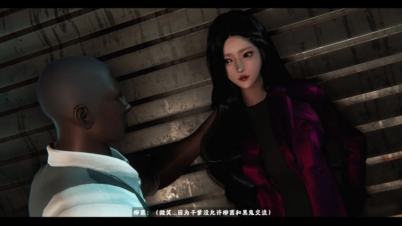 [日本漫画] [追忆] 魅魔 反人性世界篇 单本,高潮潮吹,调教,强奸,束缚#[100P]-17