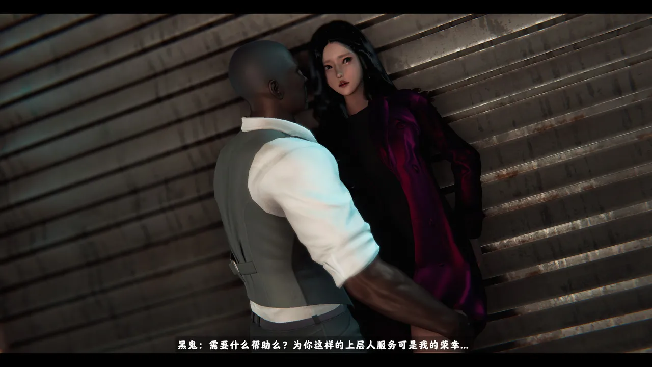 [日本漫画] [追忆] 魅魔 反人性世界篇 单本,高潮潮吹,调教,强奸,束缚#[100P]-19