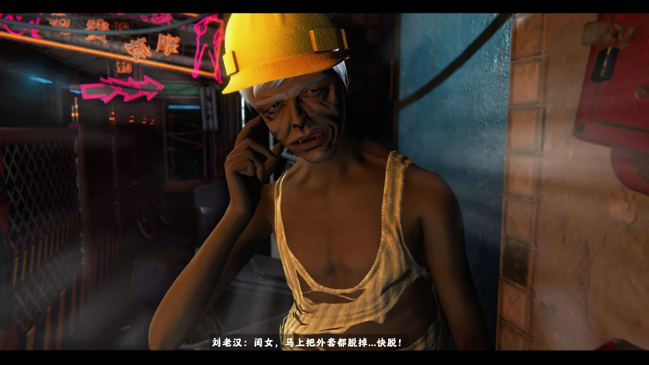 [日本漫画] [追忆] 魅魔 反人性世界篇 单本,高潮潮吹,调教,强奸,束缚#[100P]-20