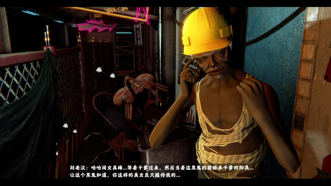 [日本漫画] [追忆] 魅魔 反人性世界篇 单本,高潮潮吹,调教,强奸,束缚#[100P]-23