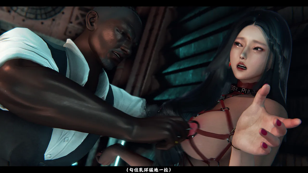 [日本漫画] [追忆] 魅魔 反人性世界篇 单本,高潮潮吹,调教,强奸,束缚#[100P]-29