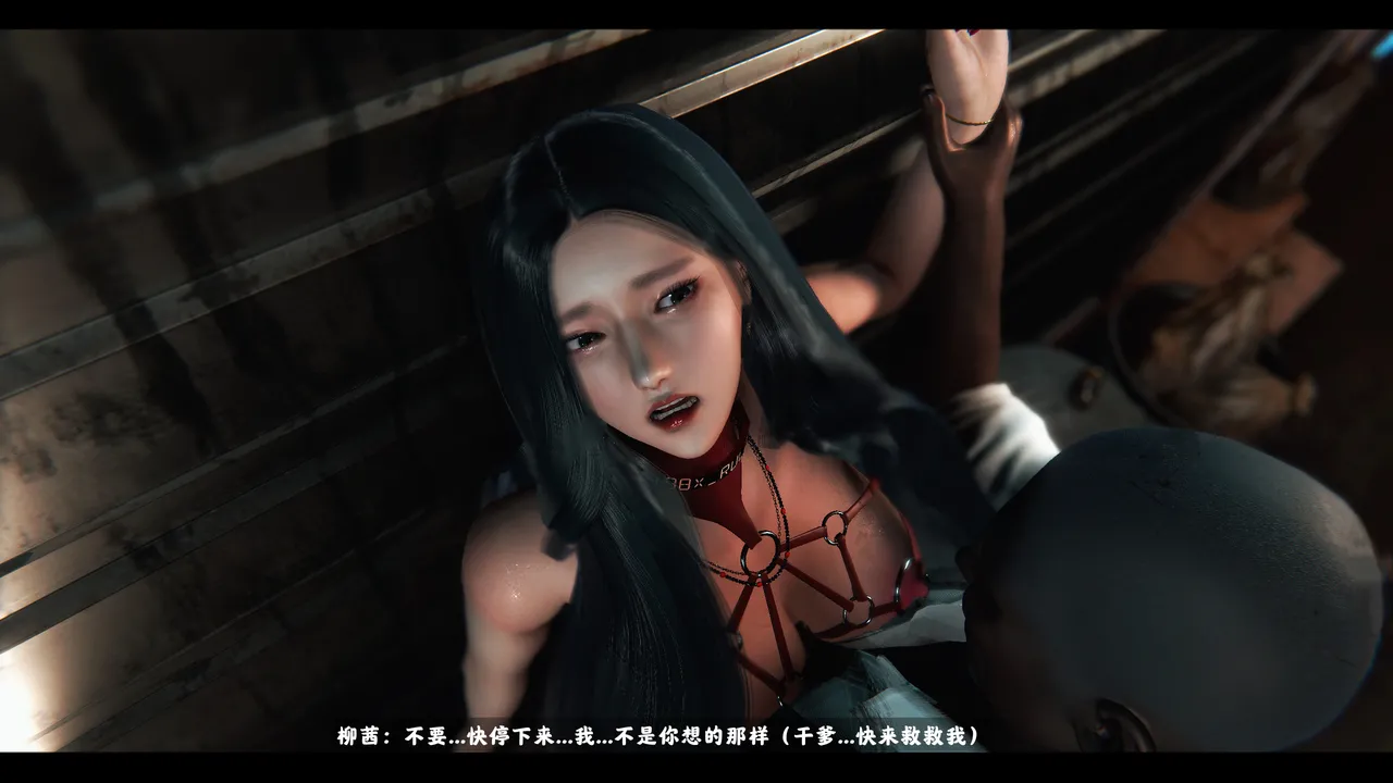 [日本漫画] [追忆] 魅魔 反人性世界篇 单本,高潮潮吹,调教,强奸,束缚#[100P]-32