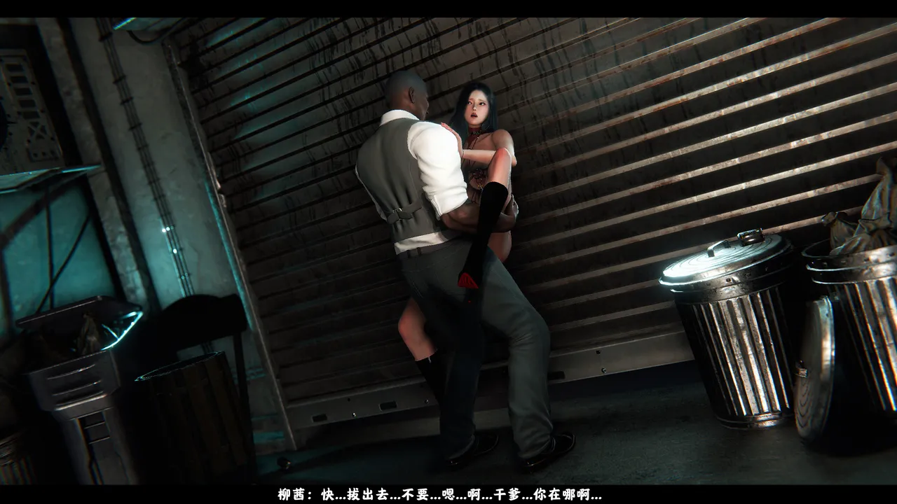 [日本漫画] [追忆] 魅魔 反人性世界篇 单本,高潮潮吹,调教,强奸,束缚#[100P]-34