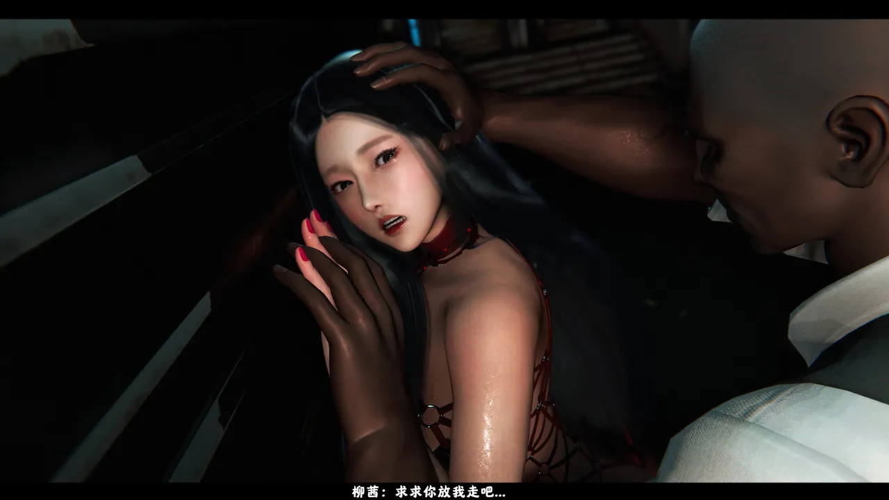 [日本漫画] [追忆] 魅魔 反人性世界篇 单本,高潮潮吹,调教,强奸,束缚#[100P]-40