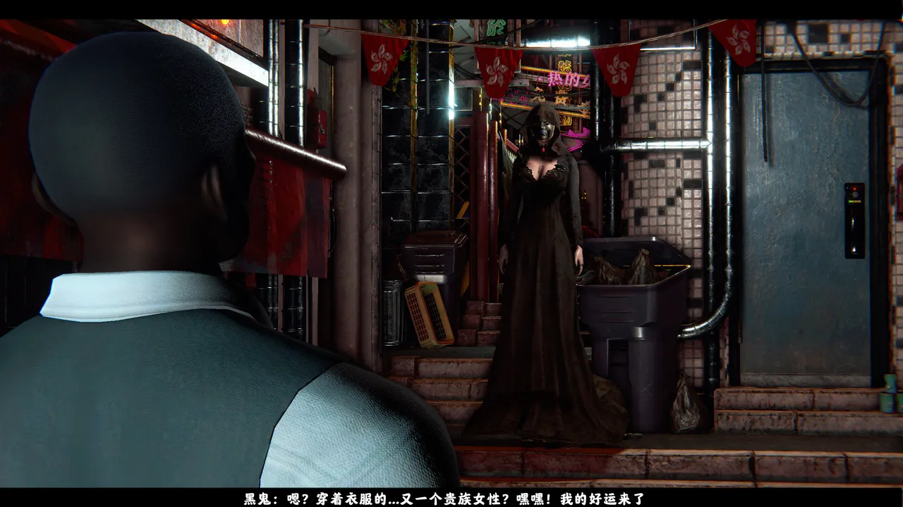 [日本漫画] [追忆] 魅魔 反人性世界篇 单本,高潮潮吹,调教,强奸,束缚#[100P]-49