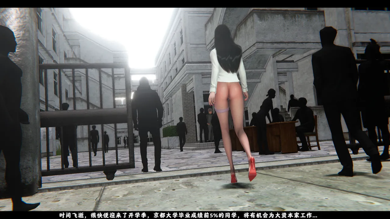 [日本漫画] [追忆] 魅魔 反人性世界篇 单本,高潮潮吹,调教,强奸,束缚#[100P]-53