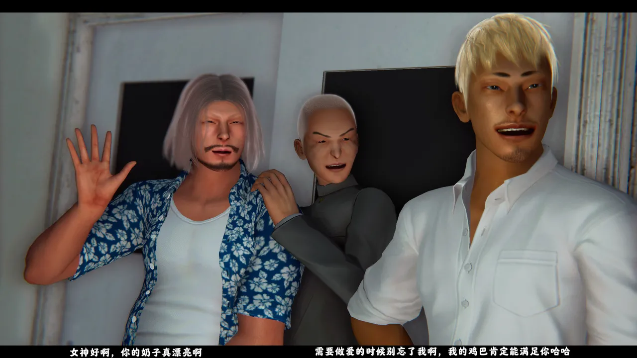 [日本漫画] [追忆] 魅魔 反人性世界篇 单本,高潮潮吹,调教,强奸,束缚#[100P]-60