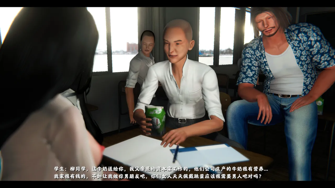 [日本漫画] [追忆] 魅魔 反人性世界篇 单本,高潮潮吹,调教,强奸,束缚#[100P]-66