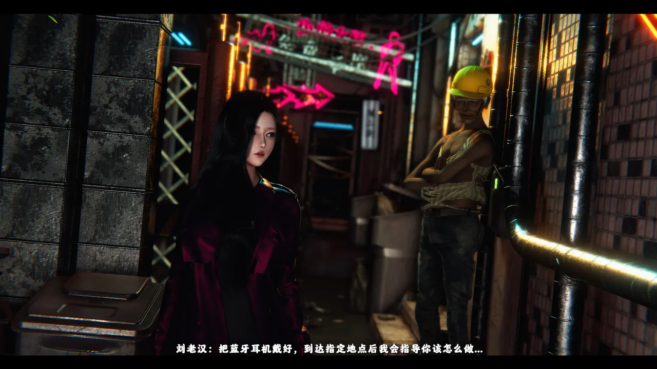 [日本漫画] [追忆] 魅魔 反人性世界篇 单本,高潮潮吹,调教,强奸,束缚#[100P]-7