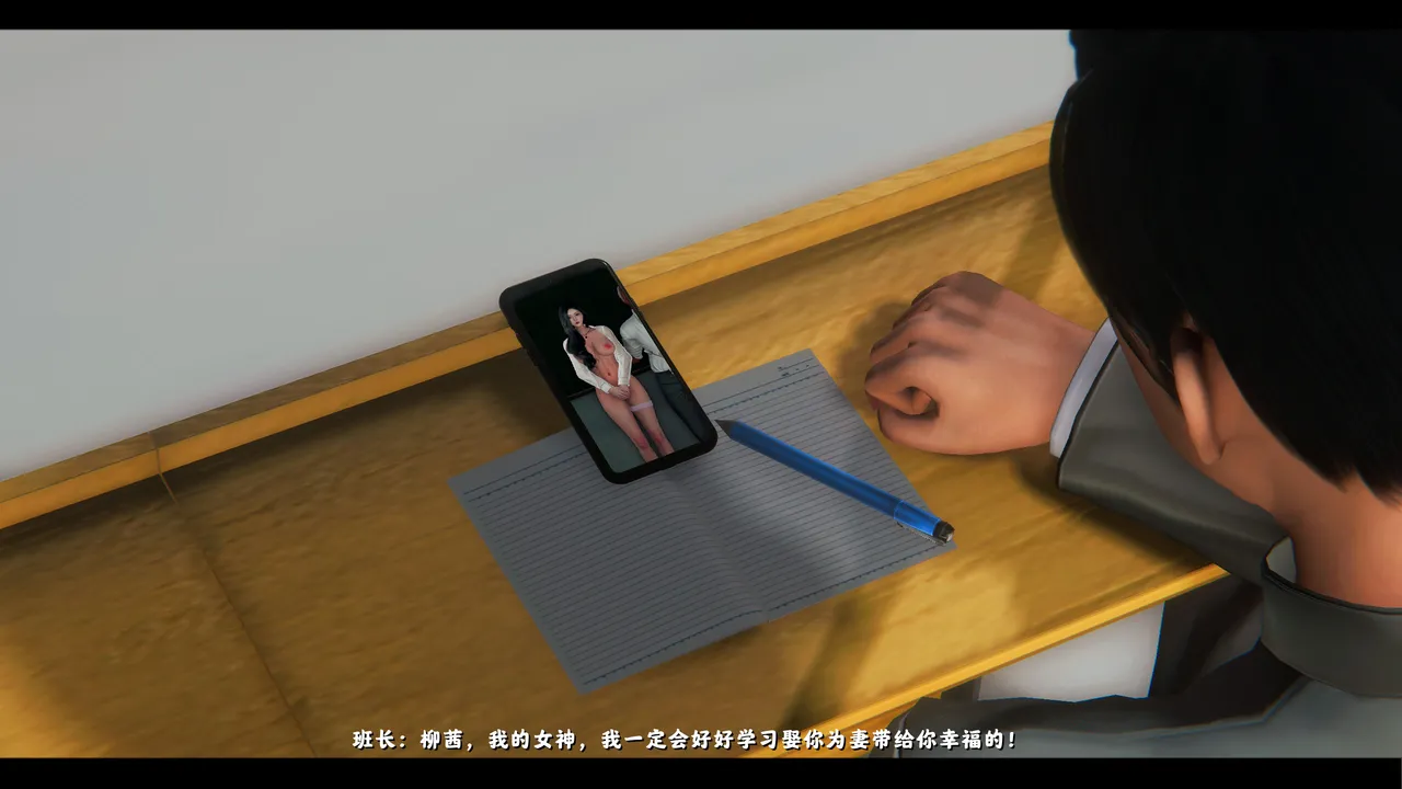 [日本漫画] [追忆] 魅魔 反人性世界篇 单本,高潮潮吹,调教,强奸,束缚#[100P]-71