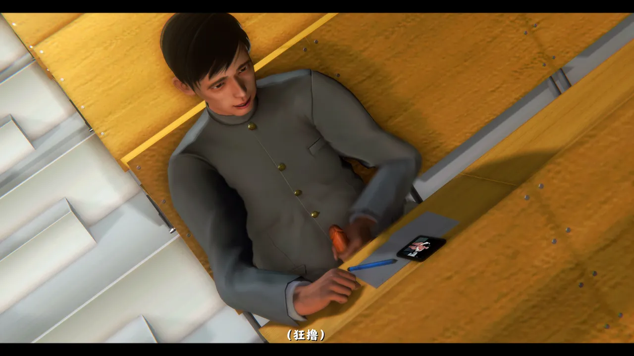 [日本漫画] [追忆] 魅魔 反人性世界篇 单本,高潮潮吹,调教,强奸,束缚#[100P]-72