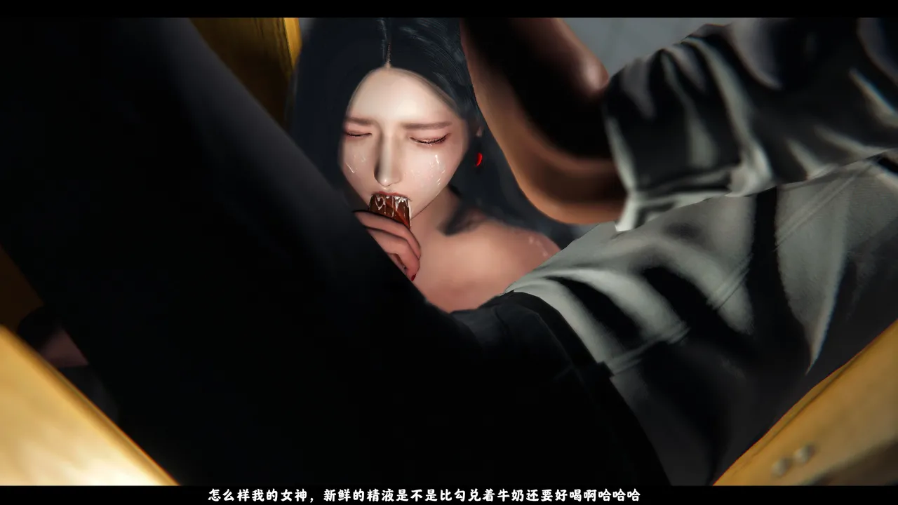 [日本漫画] [追忆] 魅魔 反人性世界篇 单本,高潮潮吹,调教,强奸,束缚#[100P]-81