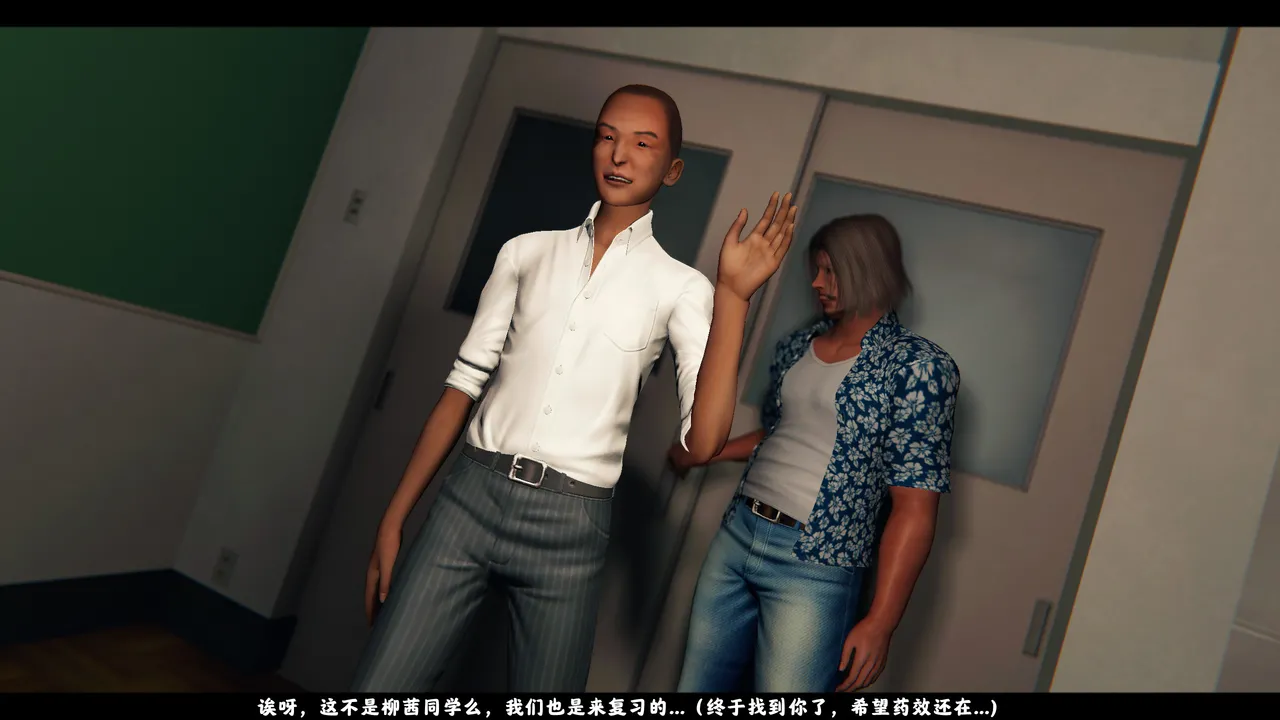 [日本漫画] [追忆] 魅魔 反人性世界篇 单本,高潮潮吹,调教,强奸,束缚#[100P]-89