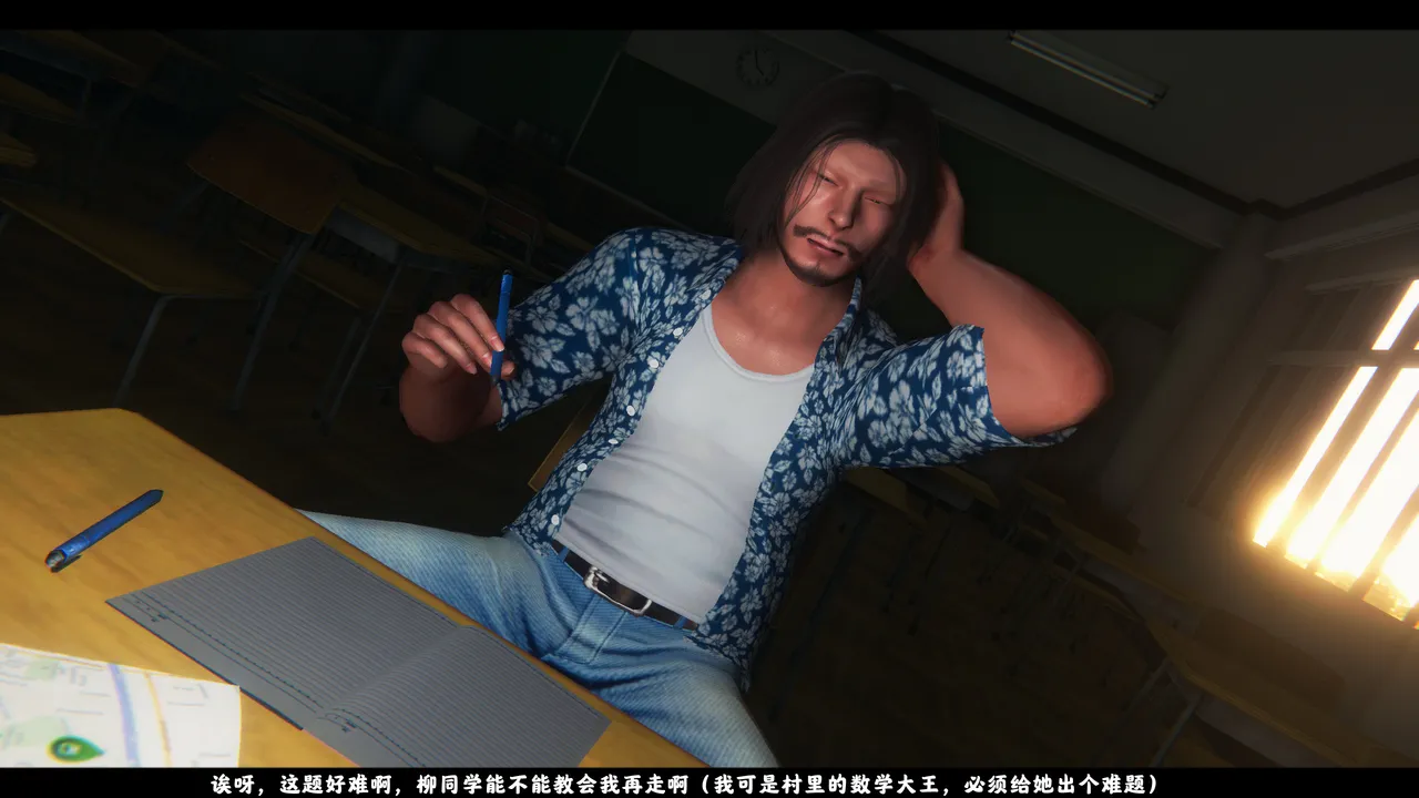 [日本漫画] [追忆] 魅魔 反人性世界篇 单本,高潮潮吹,调教,强奸,束缚#[100P]-93