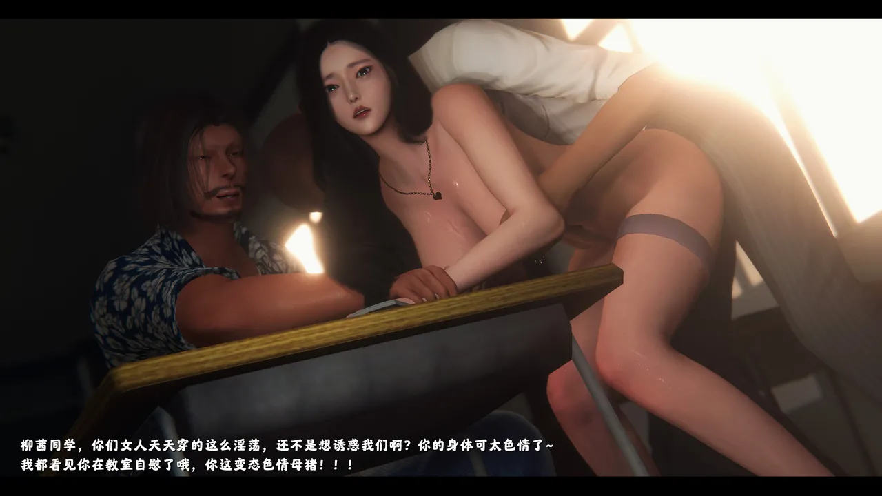 [日本漫画] [追忆] 魅魔 反人性世界篇 单本,高潮潮吹,调教,强奸,束缚#[100P]-99