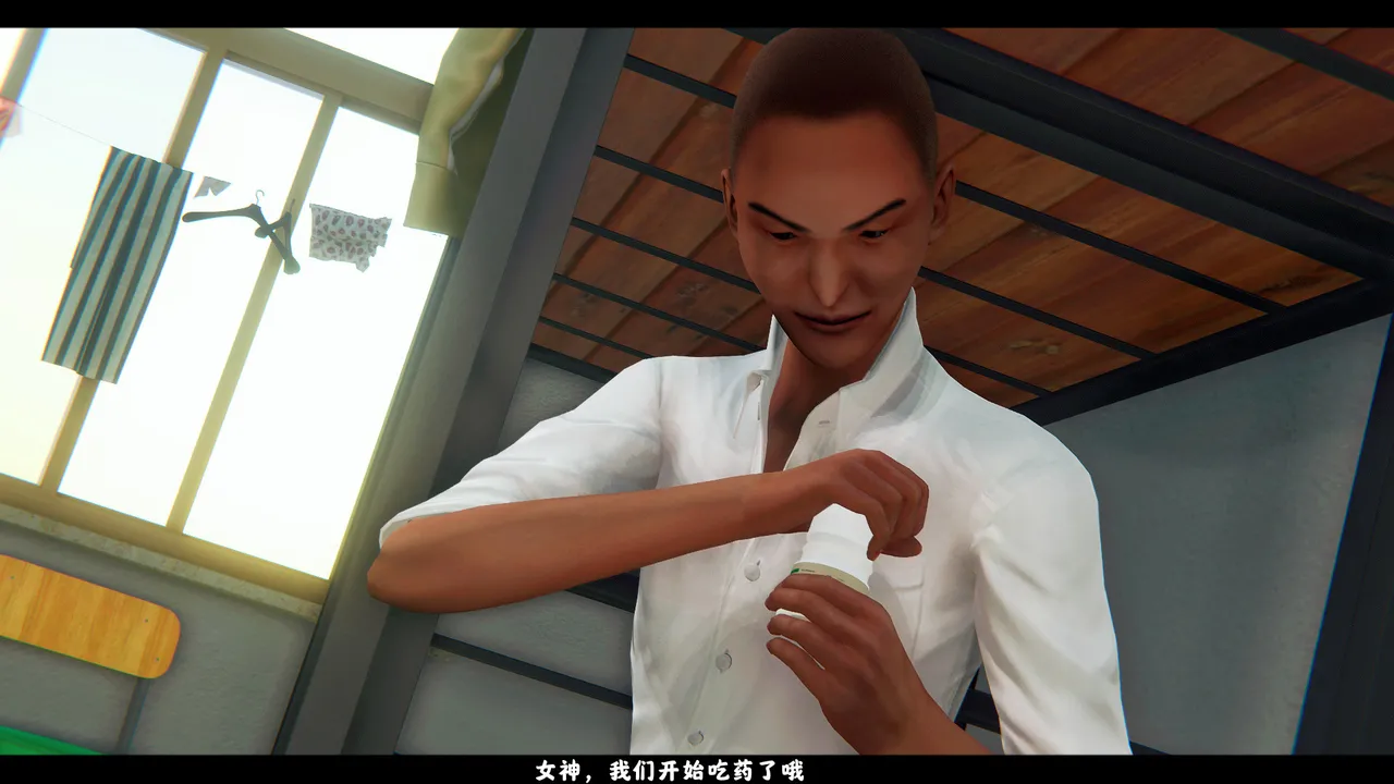 [日本漫画] [追忆] 魅魔 反人性世界篇 单本,高潮潮吹,调教,强奸,束缚#[100P]-15