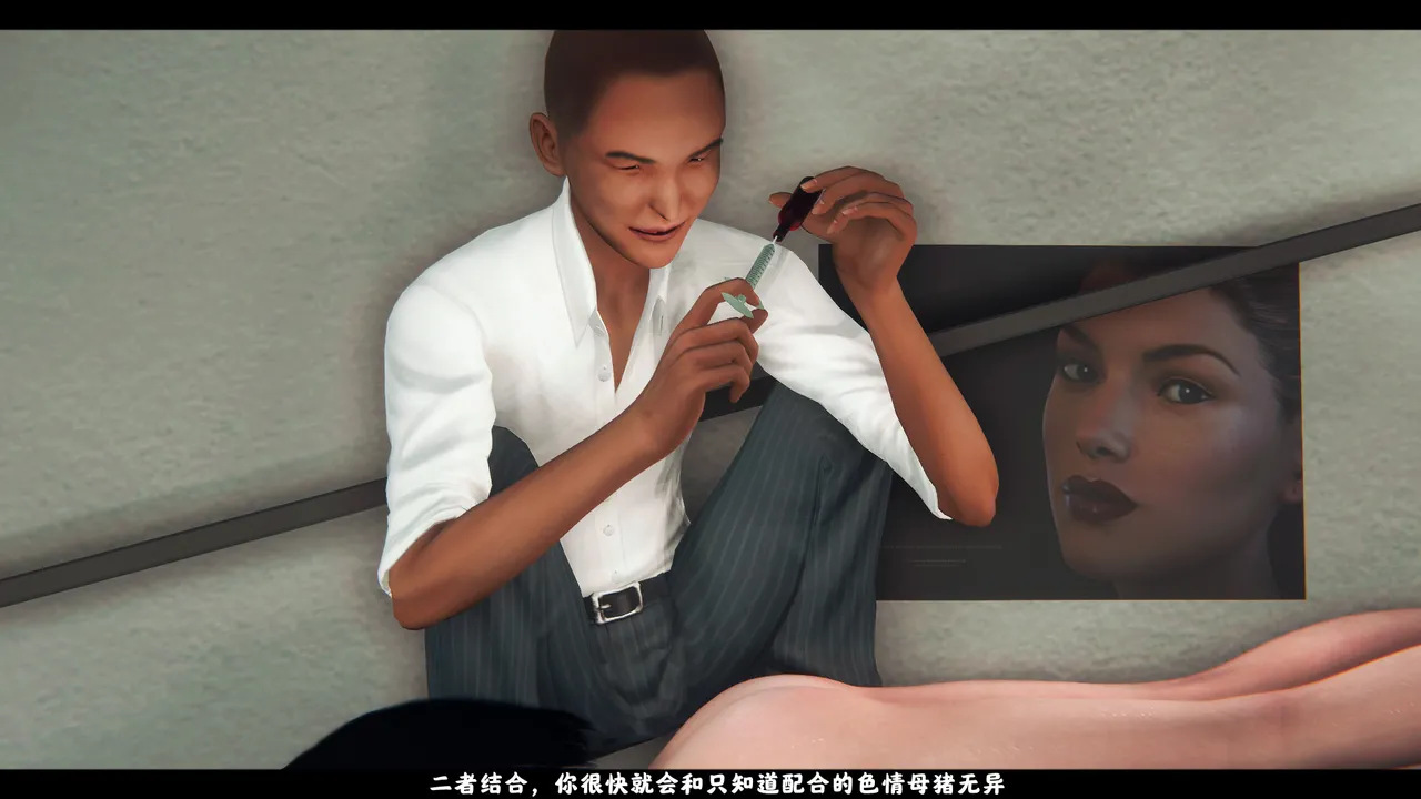 [日本漫画] [追忆] 魅魔 反人性世界篇 单本,高潮潮吹,调教,强奸,束缚#[100P]-27