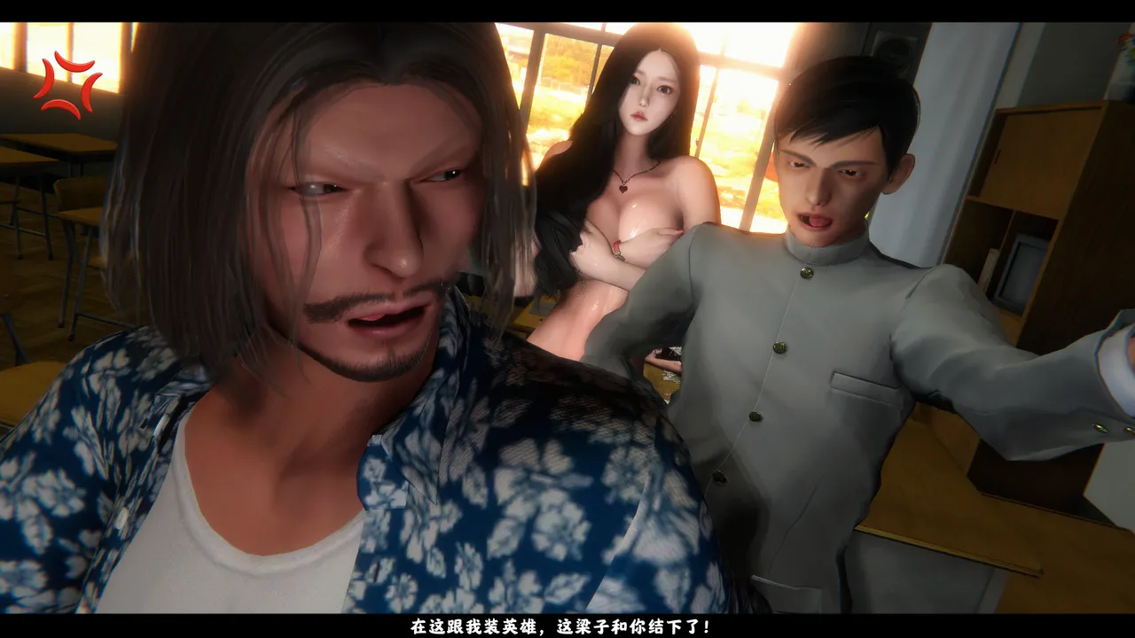 [日本漫画] [追忆] 魅魔 反人性世界篇 单本,高潮潮吹,调教,强奸,束缚#[100P]-3