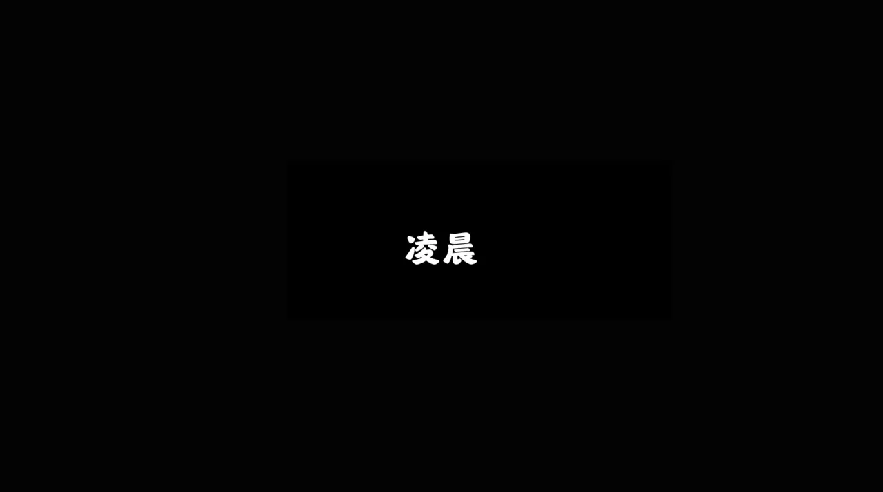 [日本漫画] [追忆] 魅魔 反人性世界篇 单本,高潮潮吹,调教,强奸,束缚#[100P]-5