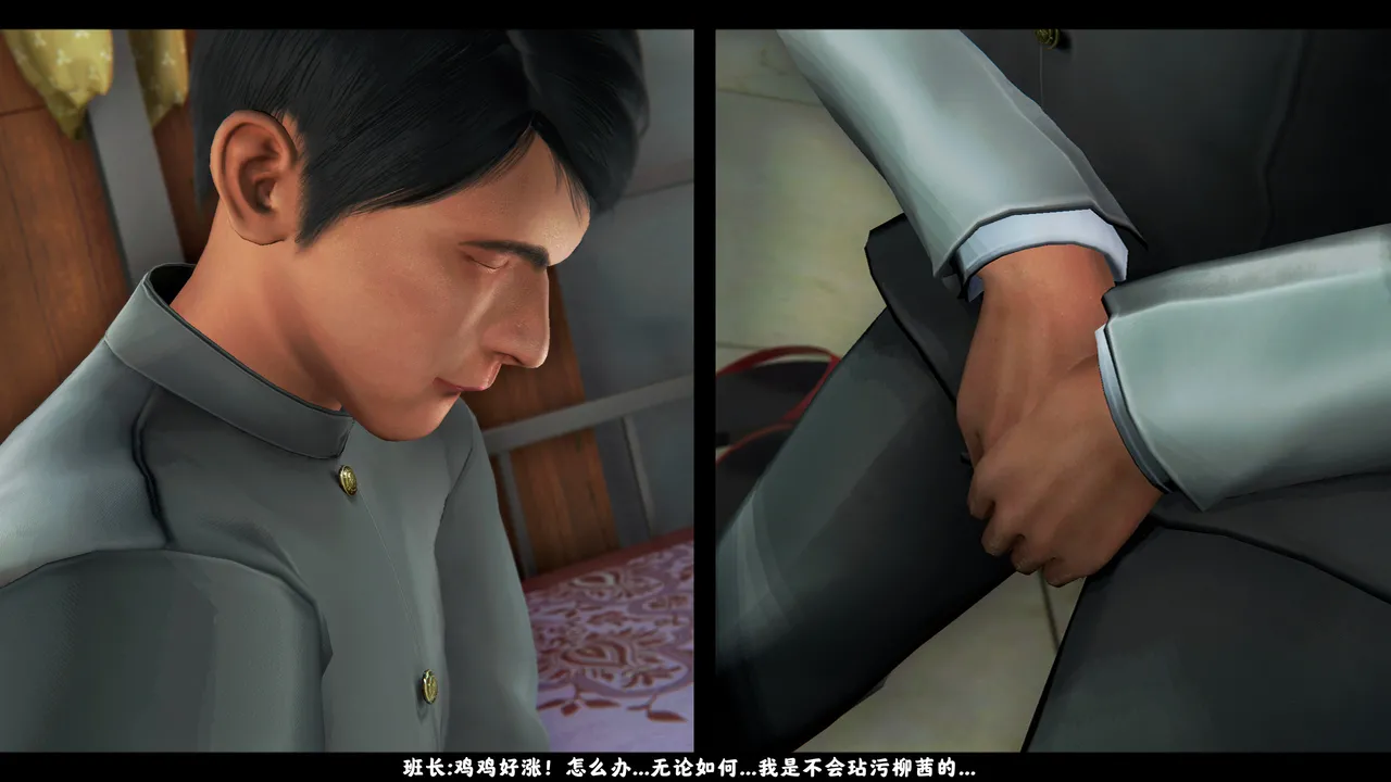 [日本漫画] [追忆] 魅魔 反人性世界篇 单本,高潮潮吹,调教,强奸,束缚#[100P]-50