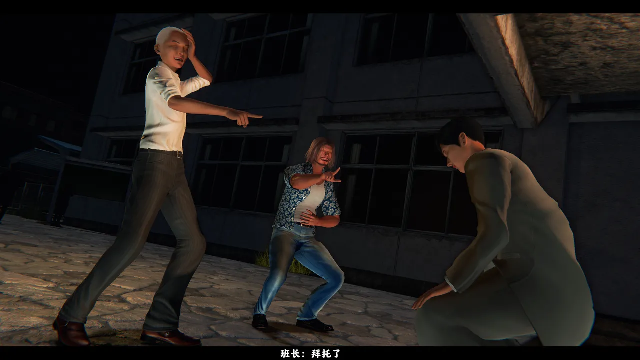 [日本漫画] [追忆] 魅魔 反人性世界篇 单本,高潮潮吹,调教,强奸,束缚#[100P]-69