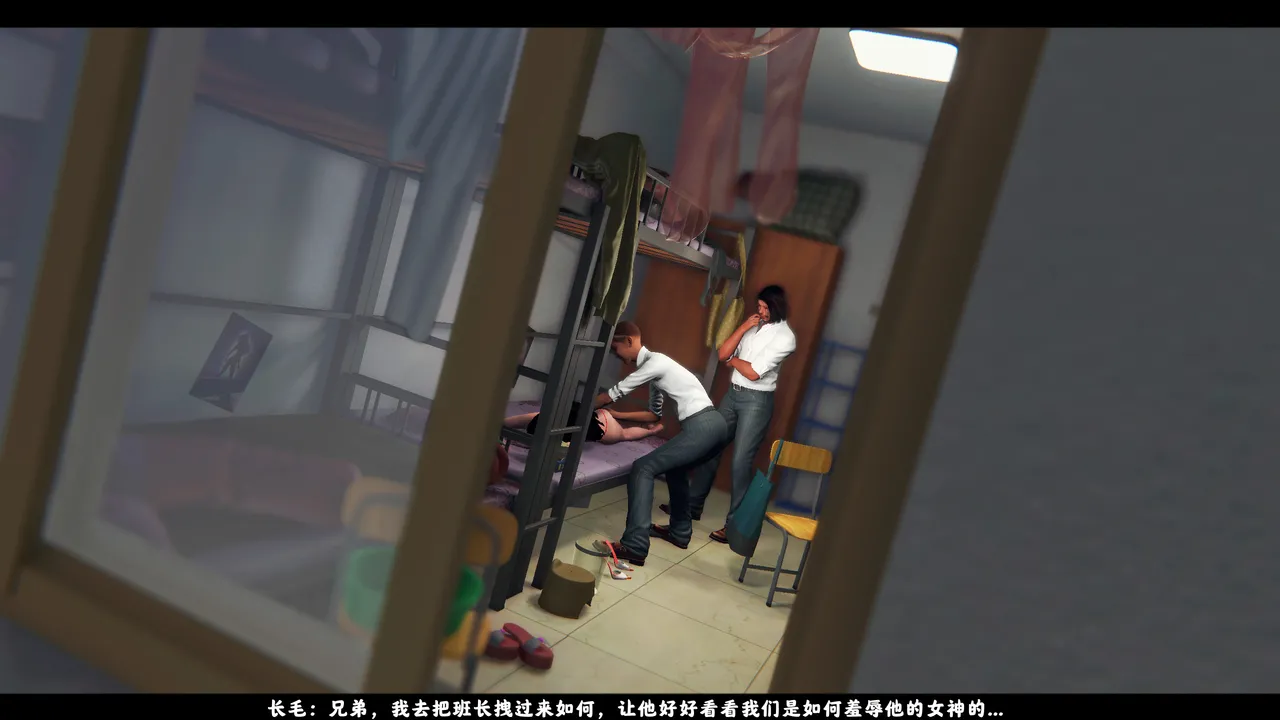 [日本漫画] [追忆] 魅魔 反人性世界篇 单本,高潮潮吹,调教,强奸,束缚#[100P]-9