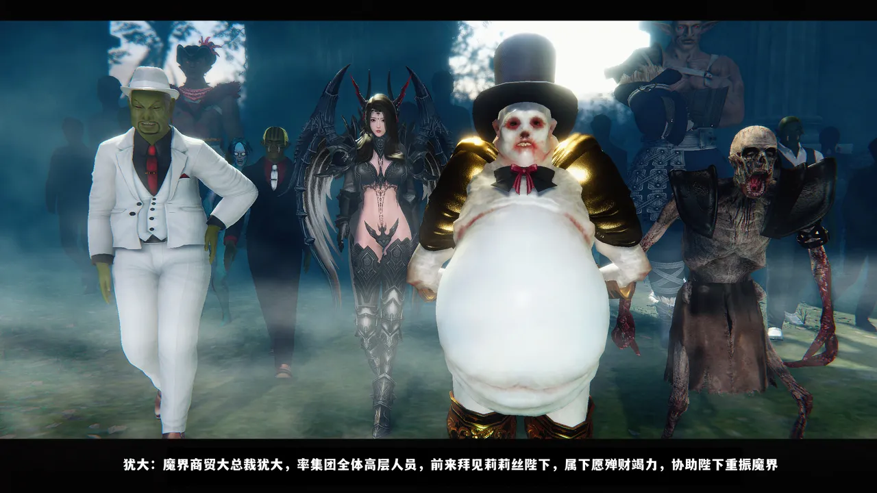 [日本漫画] [追忆] 魅魔 反人性世界篇 单本,高潮潮吹,调教,强奸,束缚#[100P]-100