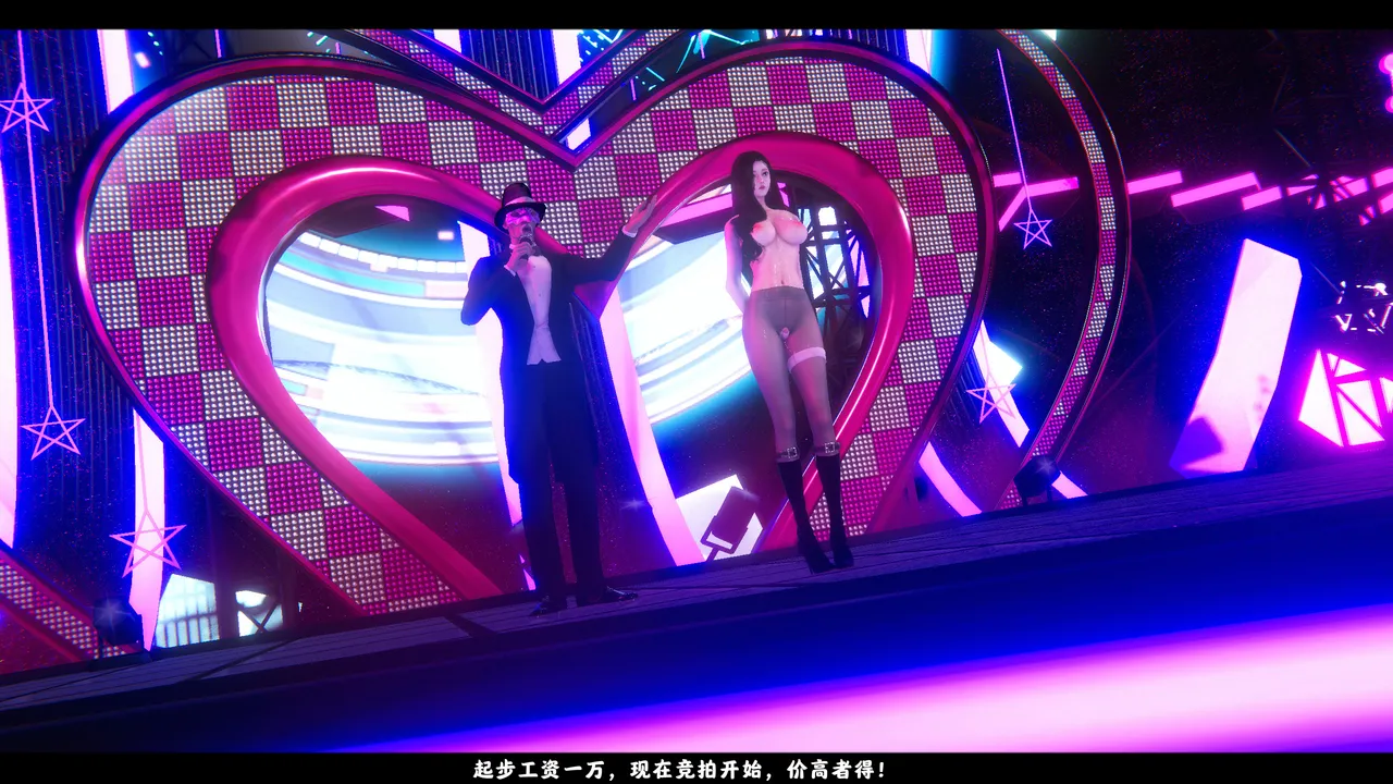 [日本漫画] [追忆] 魅魔 反人性世界篇 单本,高潮潮吹,调教,强奸,束缚#[100P]-13