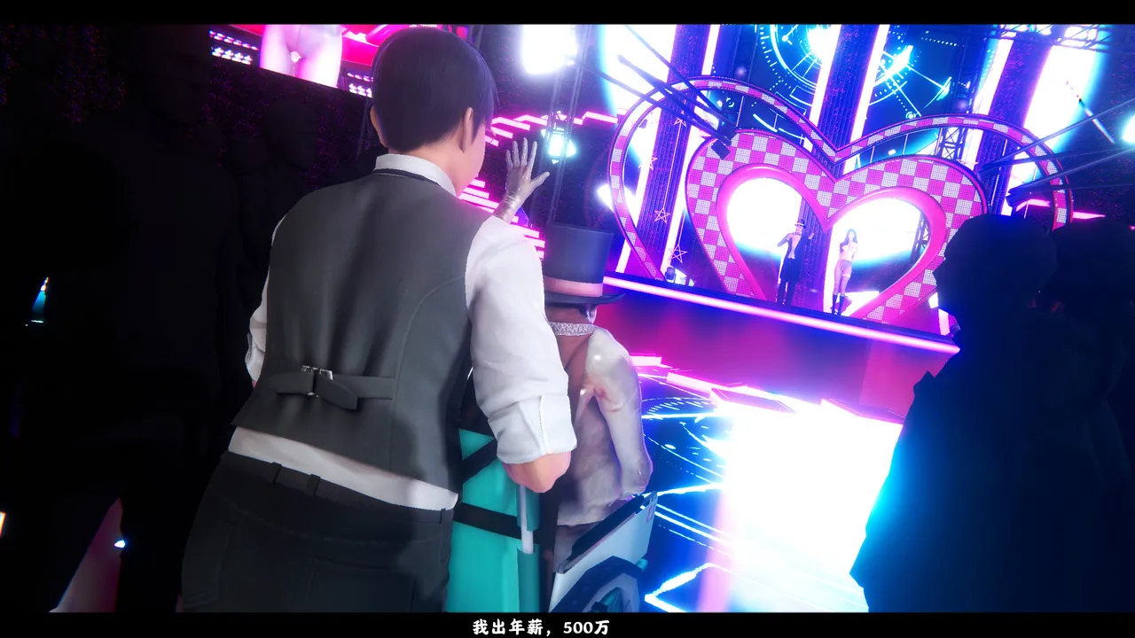 [日本漫画] [追忆] 魅魔 反人性世界篇 单本,高潮潮吹,调教,强奸,束缚#[100P]-15