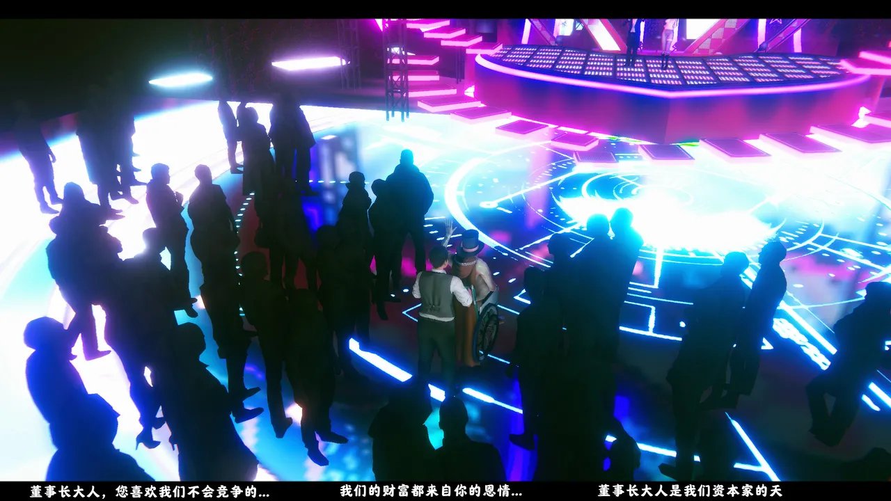 [日本漫画] [追忆] 魅魔 反人性世界篇 单本,高潮潮吹,调教,强奸,束缚#[100P]-17