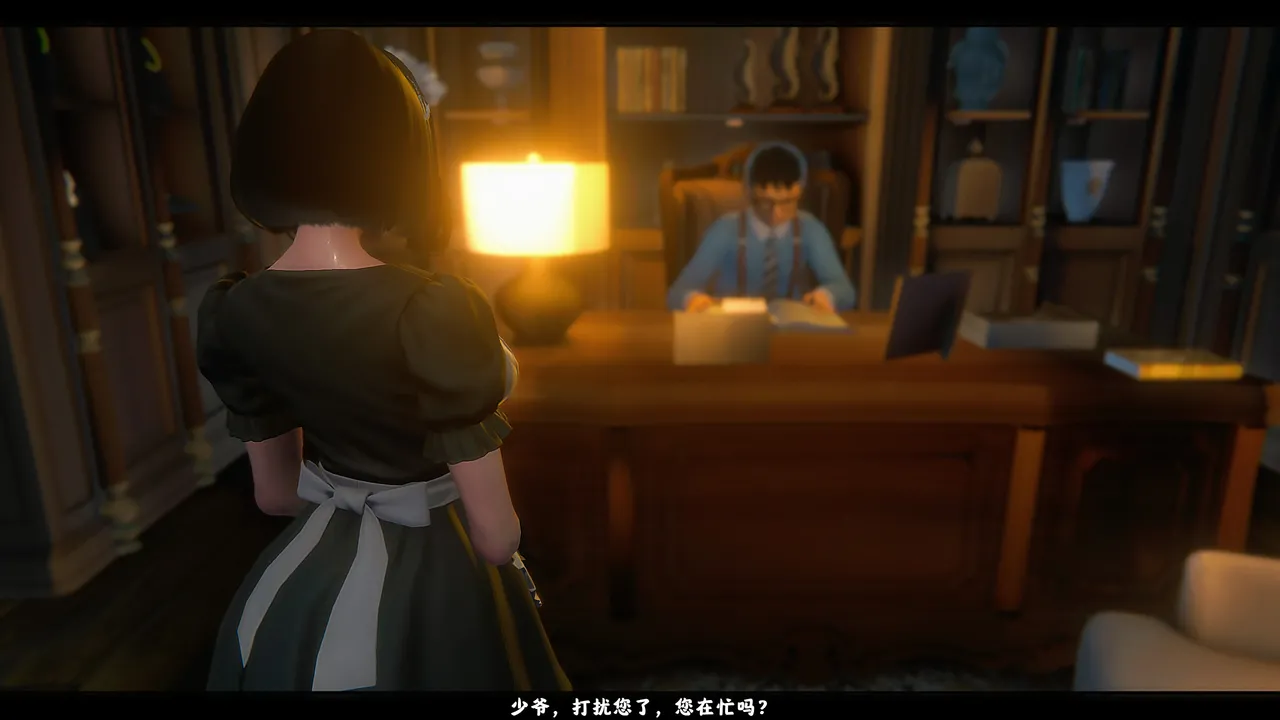 [日本漫画] [追忆] 魅魔 反人性世界篇 单本,高潮潮吹,调教,强奸,束缚#[100P]-28