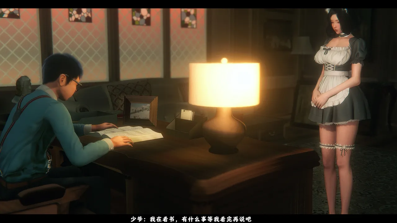 [日本漫画] [追忆] 魅魔 反人性世界篇 单本,高潮潮吹,调教,强奸,束缚#[100P]-29