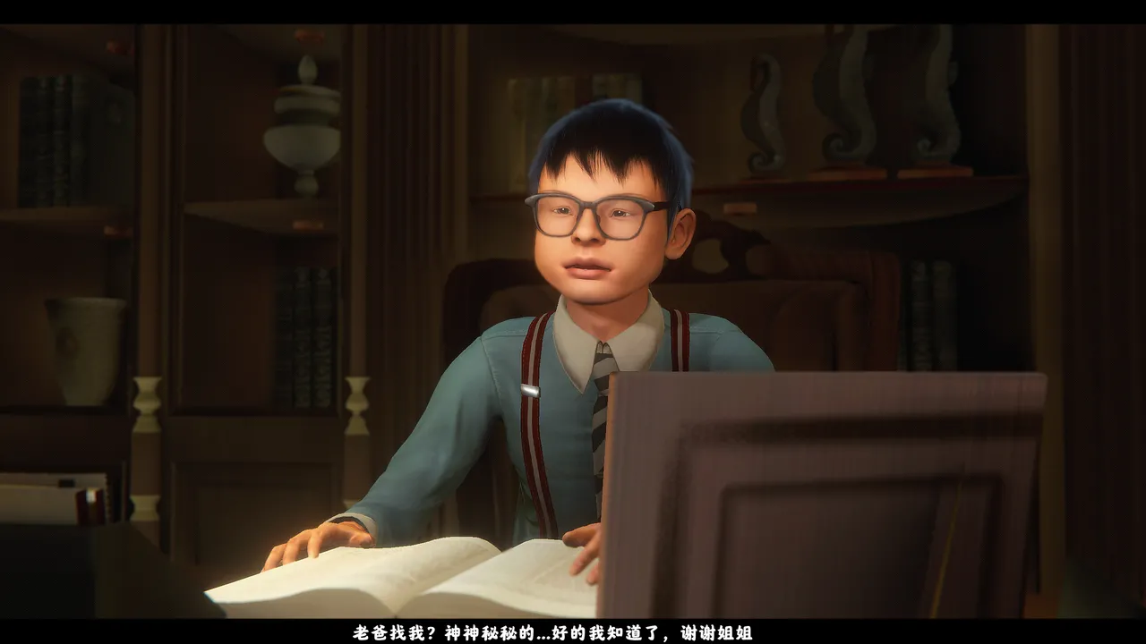 [日本漫画] [追忆] 魅魔 反人性世界篇 单本,高潮潮吹,调教,强奸,束缚#[100P]-31