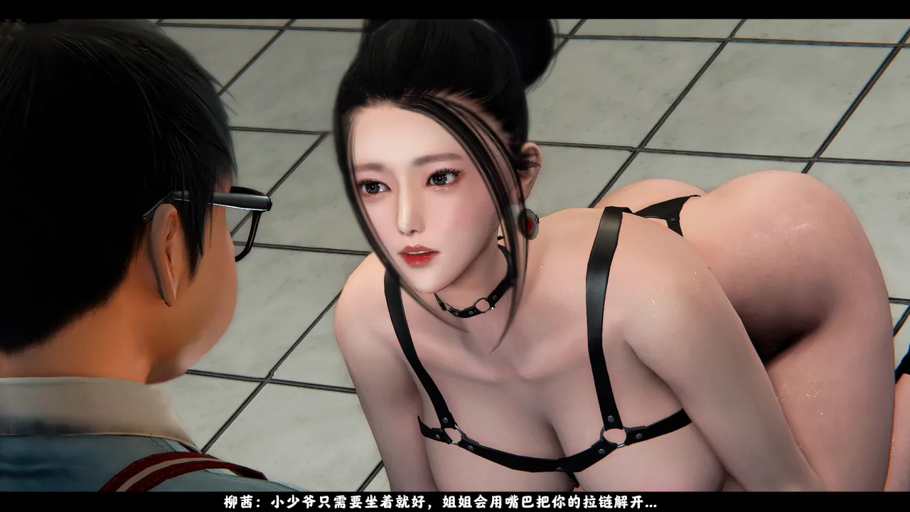 [日本漫画] [追忆] 魅魔 反人性世界篇 单本,高潮潮吹,调教,强奸,束缚#[100P]-44