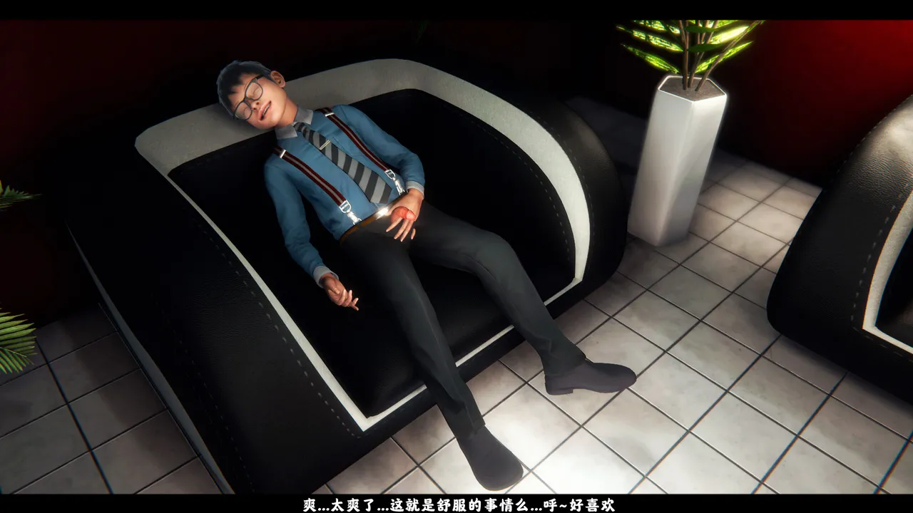 [日本漫画] [追忆] 魅魔 反人性世界篇 单本,高潮潮吹,调教,强奸,束缚#[100P]-59