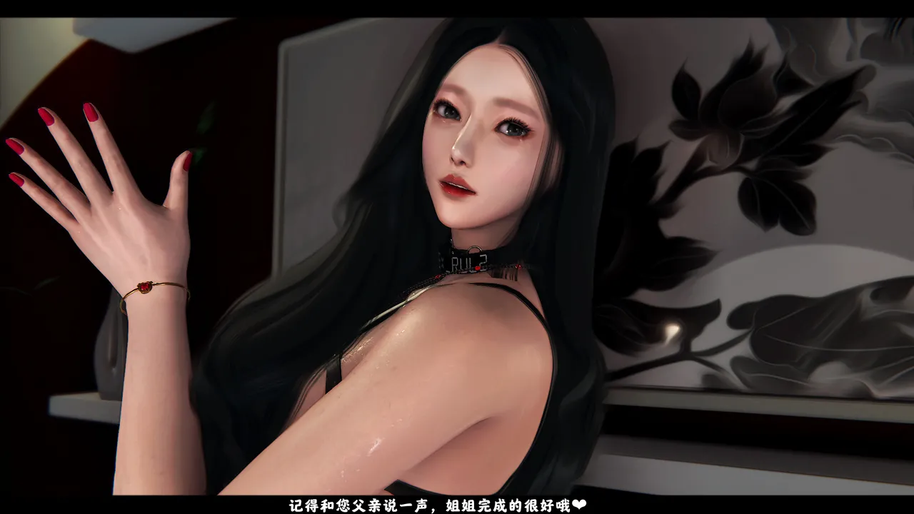 [日本漫画] [追忆] 魅魔 反人性世界篇 单本,高潮潮吹,调教,强奸,束缚#[100P]-61