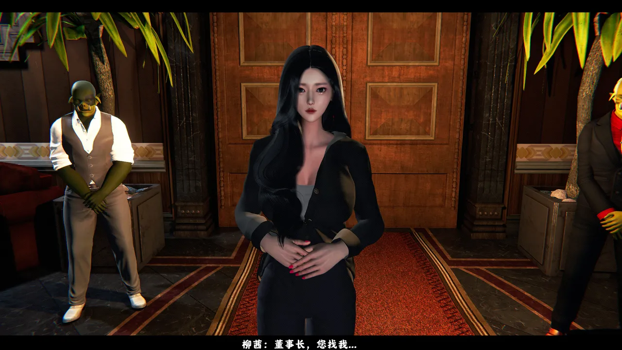 [日本漫画] [追忆] 魅魔 反人性世界篇 单本,高潮潮吹,调教,强奸,束缚#[100P]-92