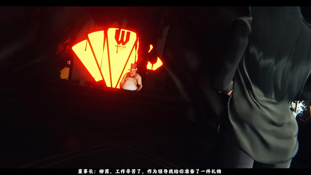 [日本漫画] [追忆] 魅魔 反人性世界篇 单本,高潮潮吹,调教,强奸,束缚#[100P]-93