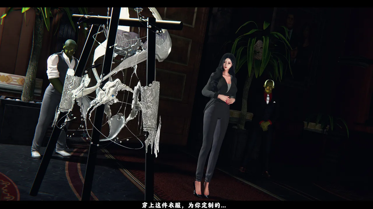 [日本漫画] [追忆] 魅魔 反人性世界篇 单本,高潮潮吹,调教,强奸,束缚#[100P]-94