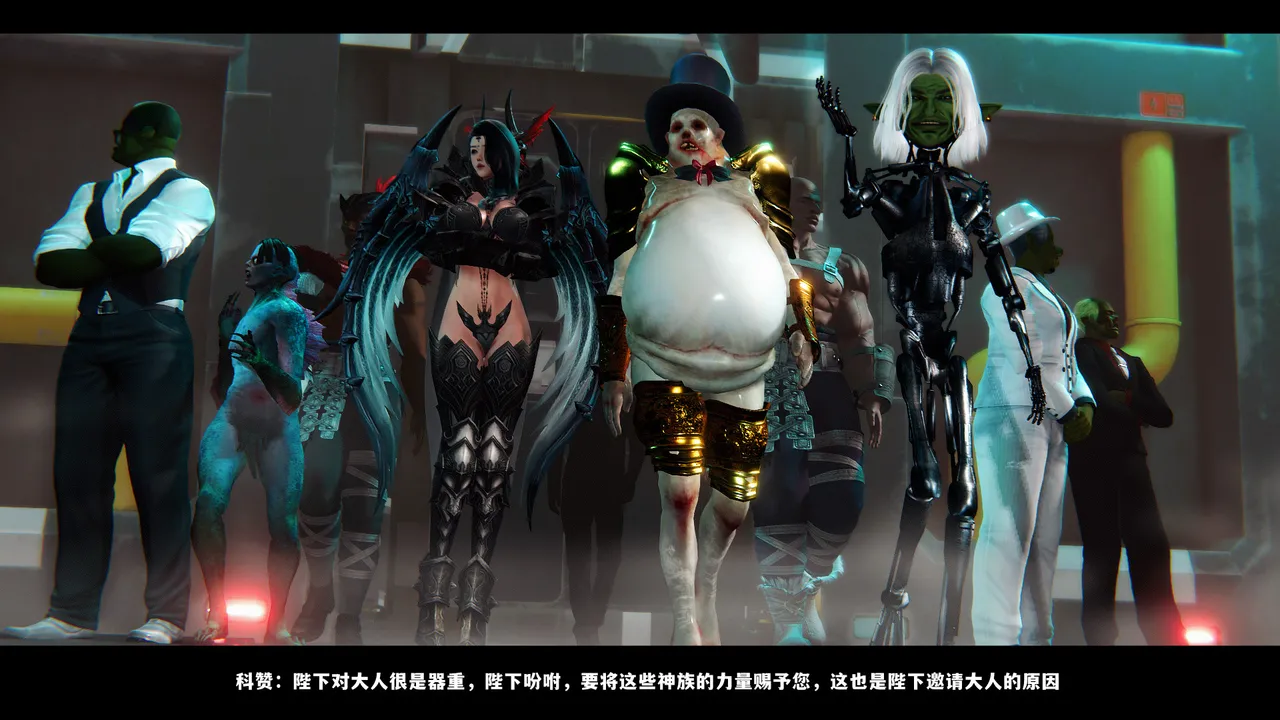 [日本漫画] [追忆] 魅魔 反人性世界篇 单本,高潮潮吹,调教,强奸,束缚#[101P]-13