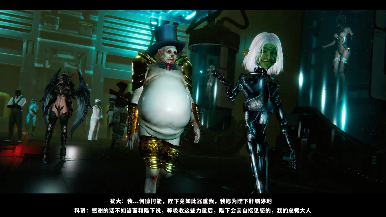 [日本漫画] [追忆] 魅魔 反人性世界篇 单本,高潮潮吹,调教,强奸,束缚#[101P]-16