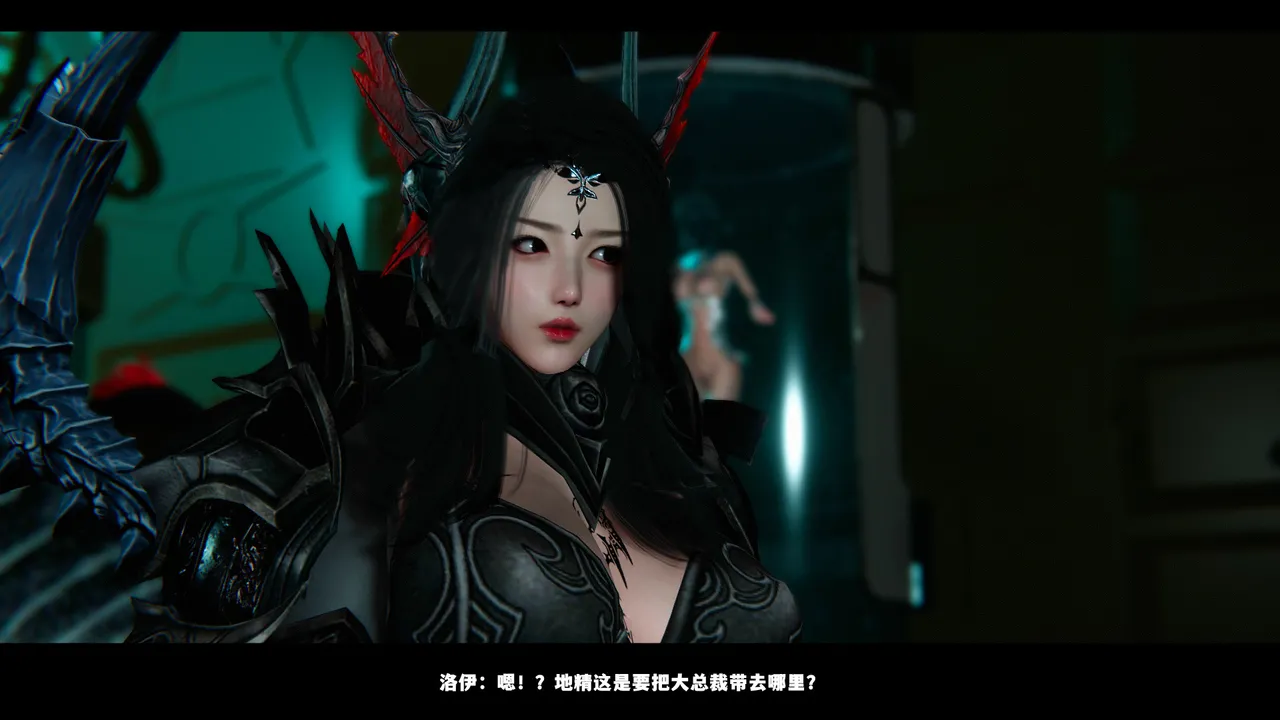 [日本漫画] [追忆] 魅魔 反人性世界篇 单本,高潮潮吹,调教,强奸,束缚#[101P]-17