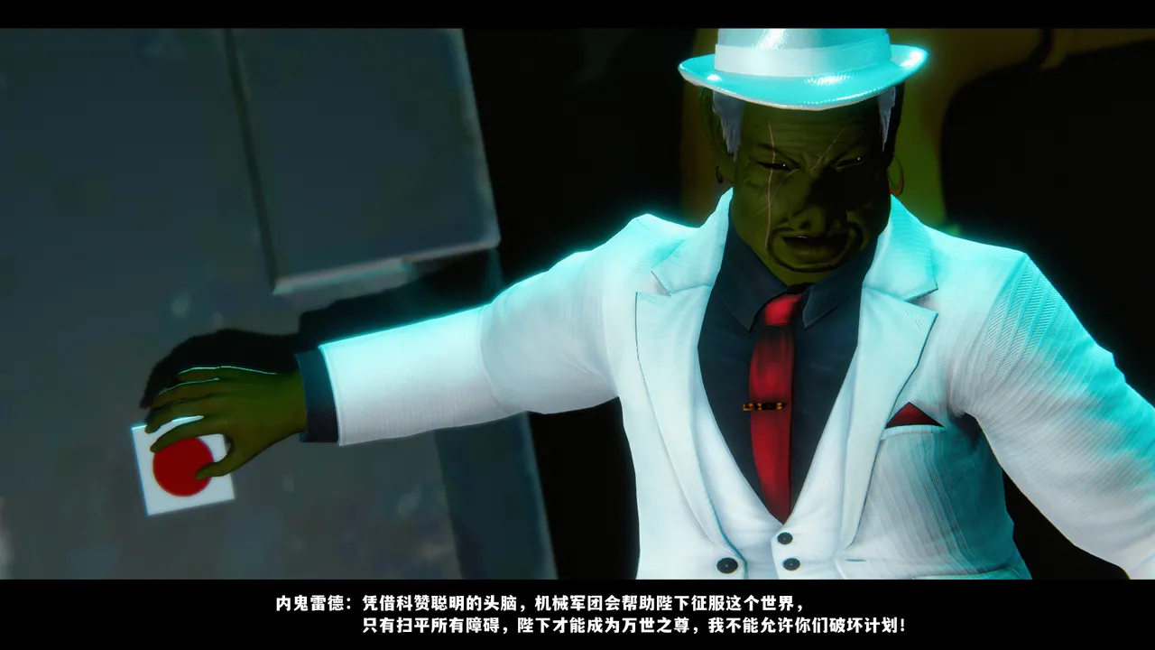 [日本漫画] [追忆] 魅魔 反人性世界篇 单本,高潮潮吹,调教,强奸,束缚#[101P]-27