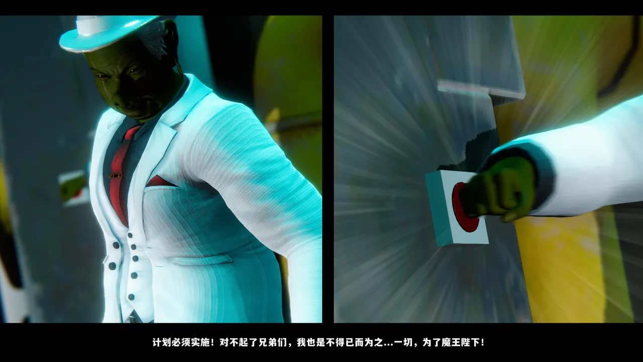 [日本漫画] [追忆] 魅魔 反人性世界篇 单本,高潮潮吹,调教,强奸,束缚#[101P]-28