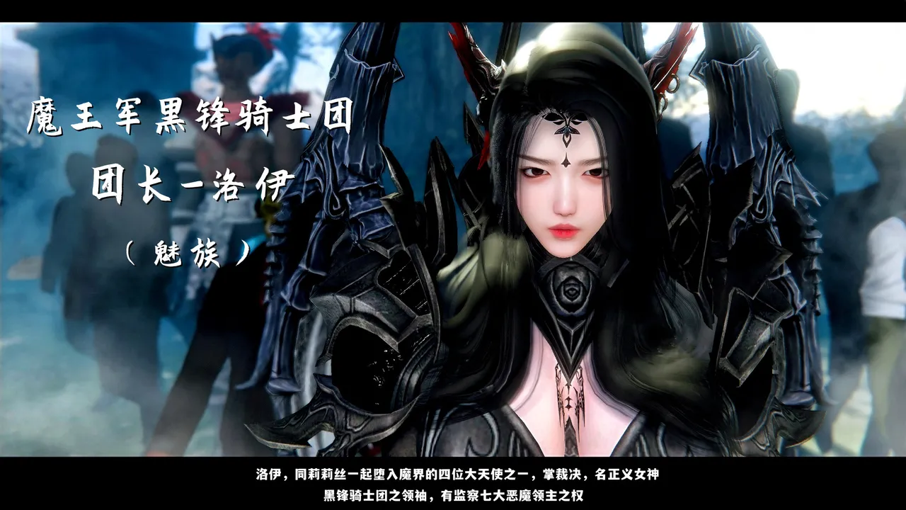 [日本漫画] [追忆] 魅魔 反人性世界篇 单本,高潮潮吹,调教,强奸,束缚#[101P]-3