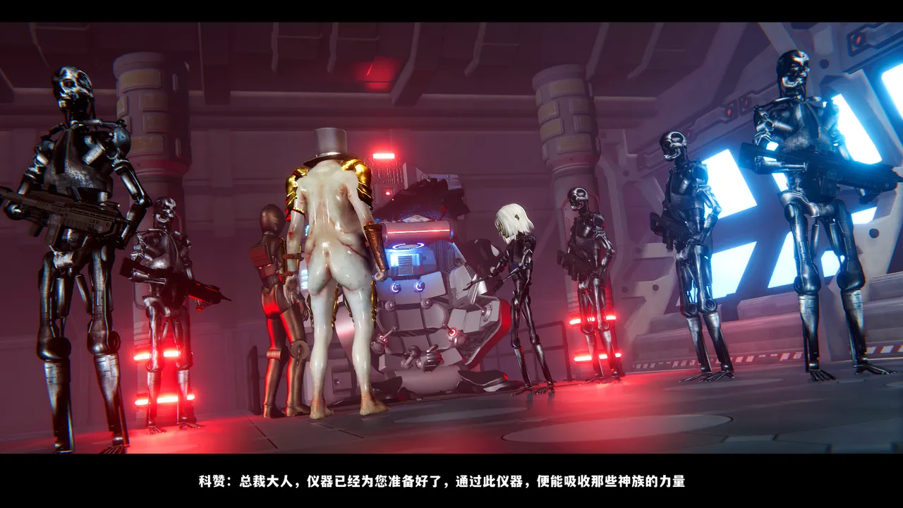 [日本漫画] [追忆] 魅魔 反人性世界篇 单本,高潮潮吹,调教,强奸,束缚#[101P]-30