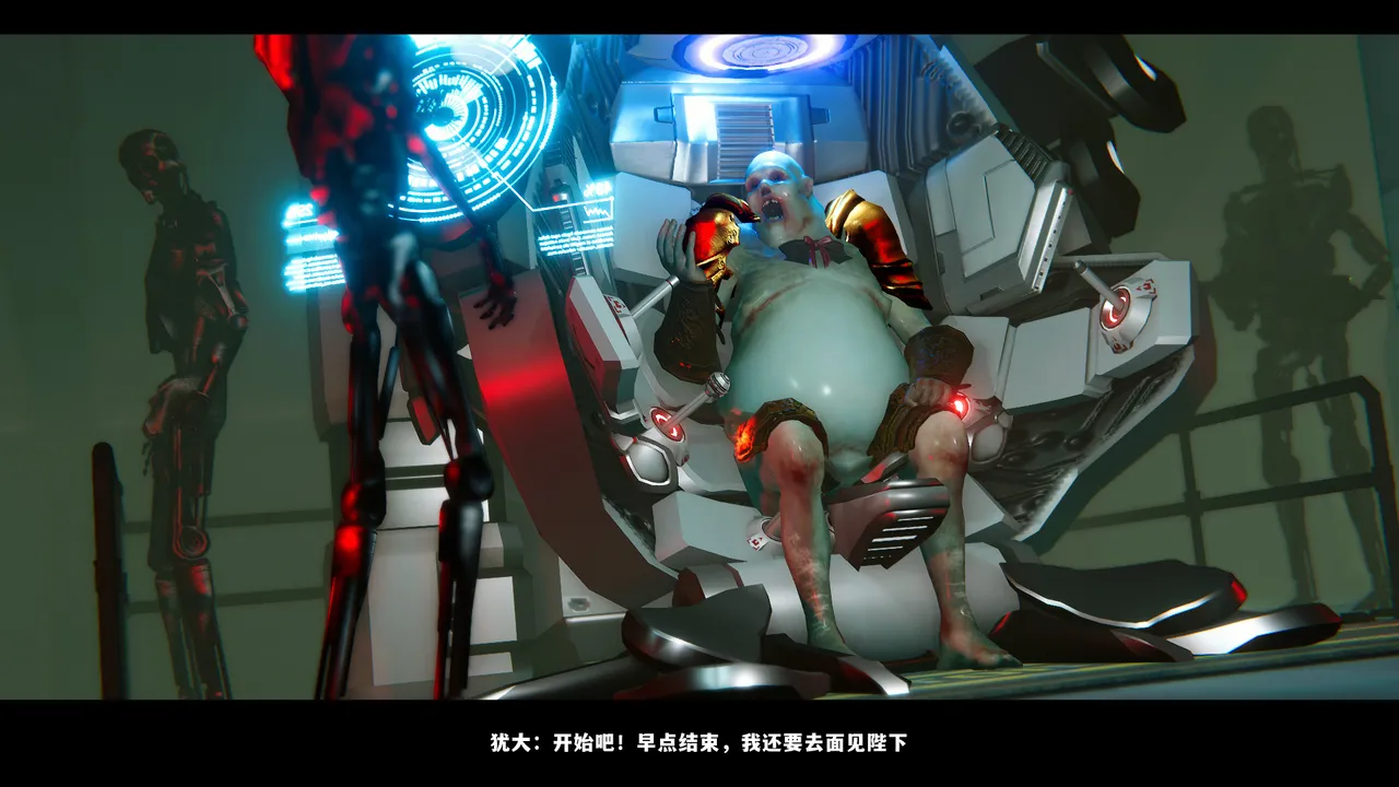 [日本漫画] [追忆] 魅魔 反人性世界篇 单本,高潮潮吹,调教,强奸,束缚#[101P]-31