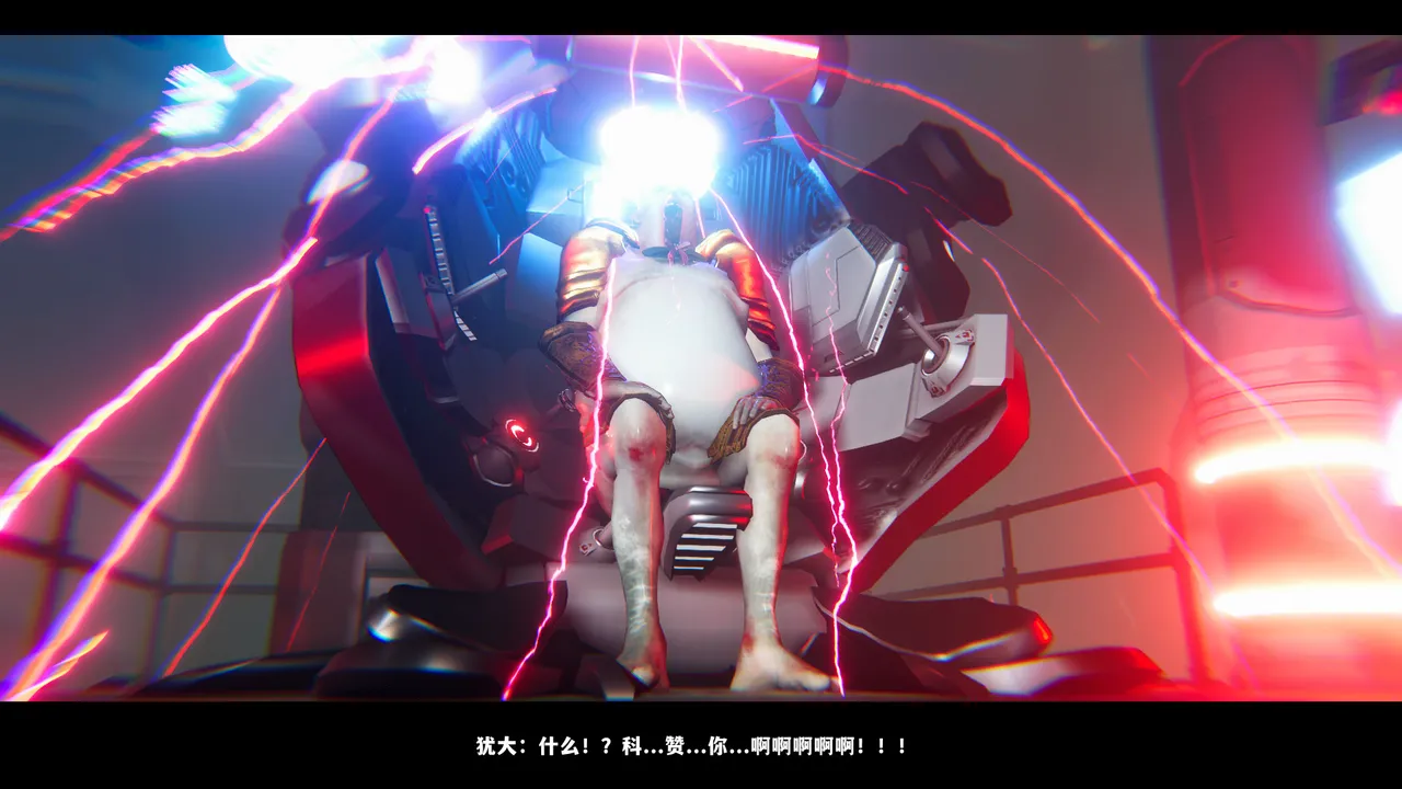 [日本漫画] [追忆] 魅魔 反人性世界篇 单本,高潮潮吹,调教,强奸,束缚#[101P]-33