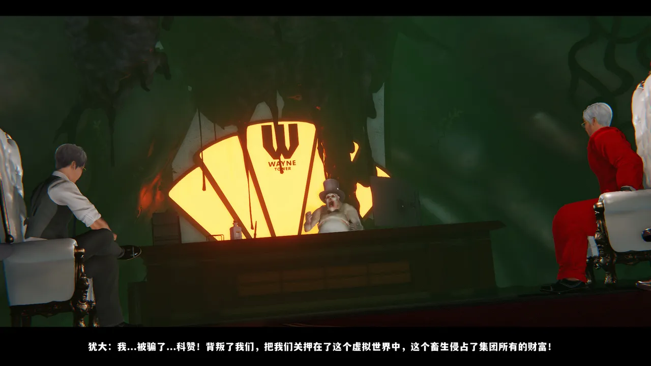 [日本漫画] [追忆] 魅魔 反人性世界篇 单本,高潮潮吹,调教,强奸,束缚#[101P]-35